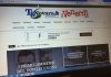 Nasce TgNovara.it, il nuovo quotidiano online