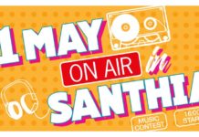 1 May On Air: a Santhià il concerto del 1° Maggio va in scena sui social