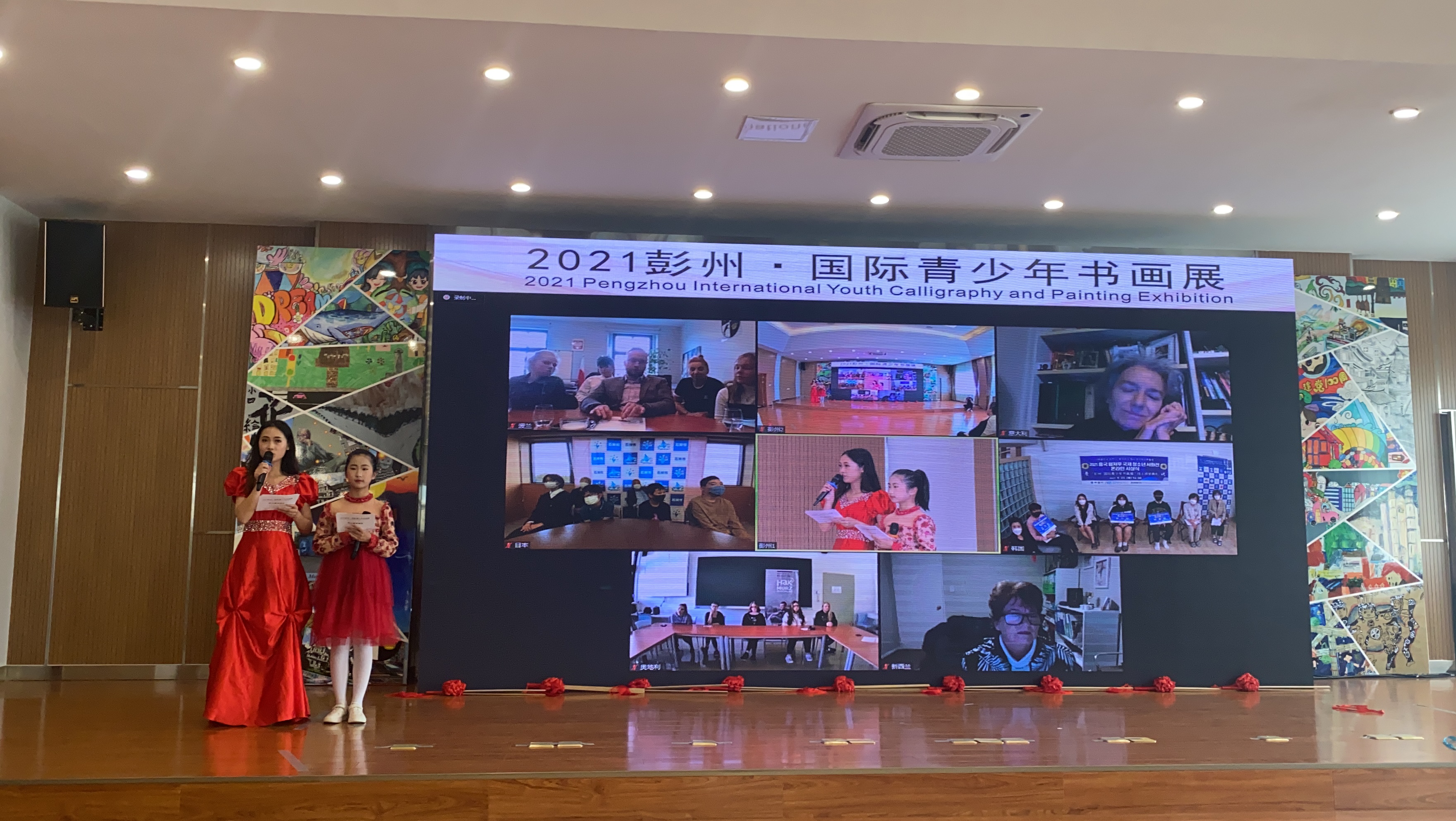 Alunni della Rosa Stampa premiati a Pengzhou nella mostra La città nei miei occhi